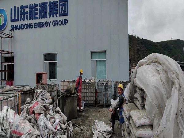 宿城厂房地面下沉注浆加固